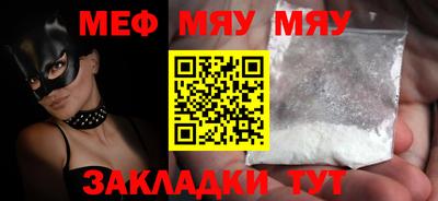 экстази Пушкино