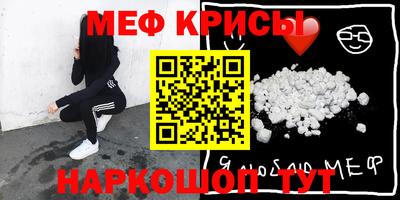 марихуана Пугачёв
