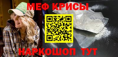 экстази Пушкино