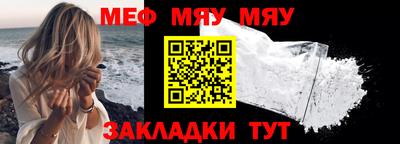 марихуана Пугачёв