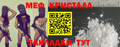 марихуана Пугачёв