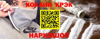 экстази Пушкино