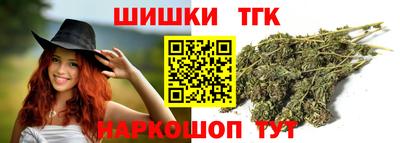 экстази Пушкино