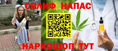 марихуана Пугачёв