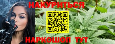 экстази Пушкино