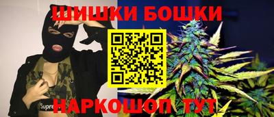 марихуана Пугачёв