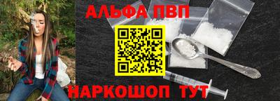 экстази Пушкино