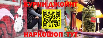 винт Пыть-Ях