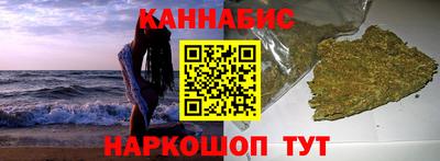 винт Пыть-Ях