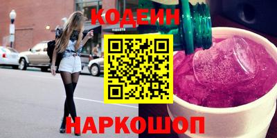 винт Пыть-Ях