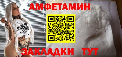 экстази Пушкино