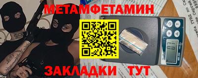 экстази Пушкино