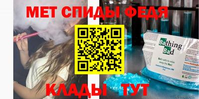 экстази Пушкино