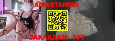 экстази Пушкино