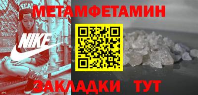экстази Пушкино