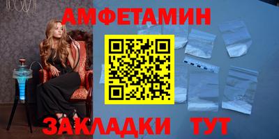 экстази Пушкино