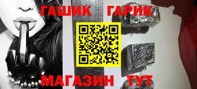 винт Пыть-Ях