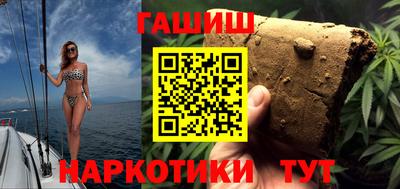 экстази Пушкино