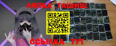 экстази Пушкино