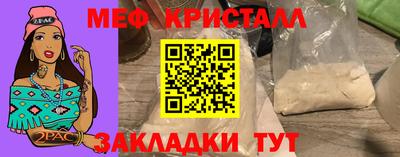 марихуана Пугачёв