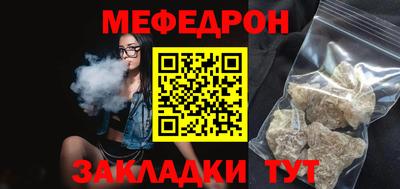 экстази Пушкино
